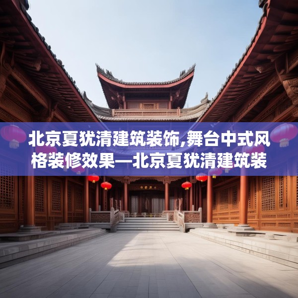 第624页