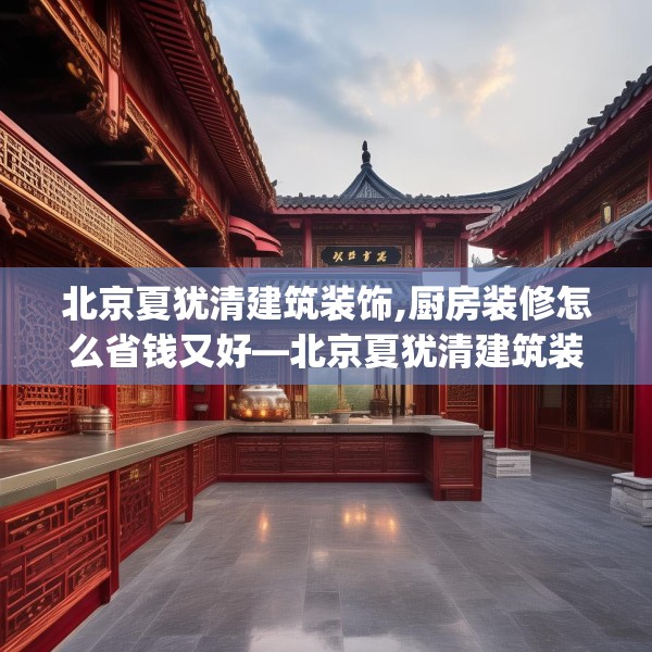 第623页