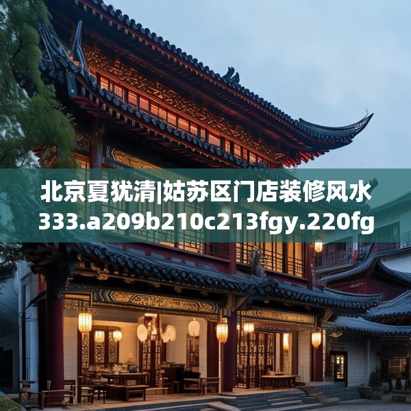 2025年3月26日 第21页