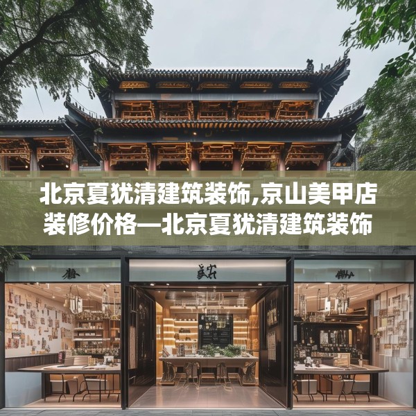 第616页