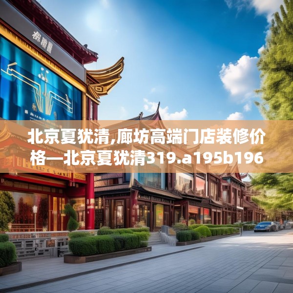 第615页