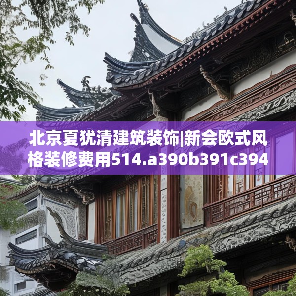 2025年3月26日 第5页