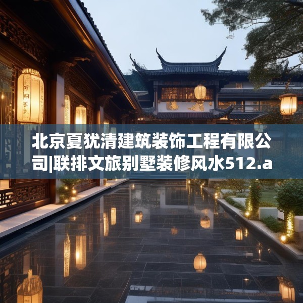 2025年3月26日