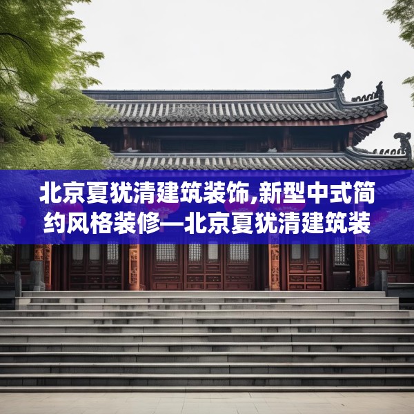 第605页