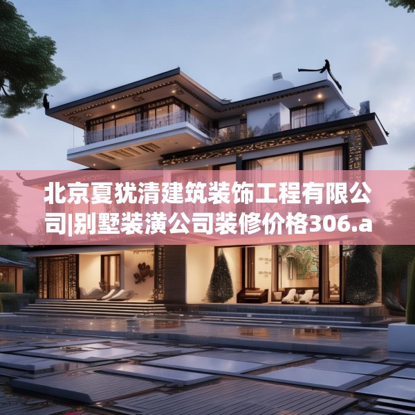 第604页