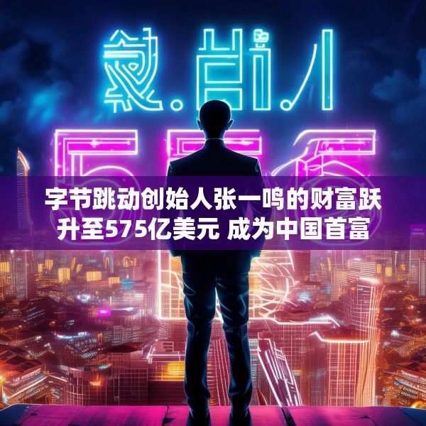 第603页