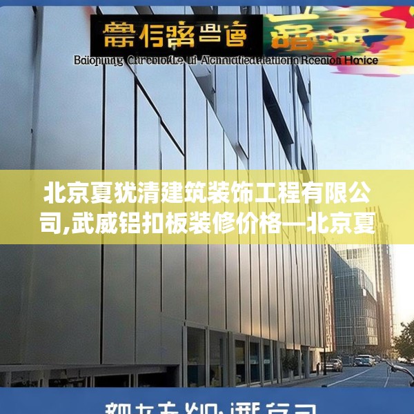 2025年3月 第61页
