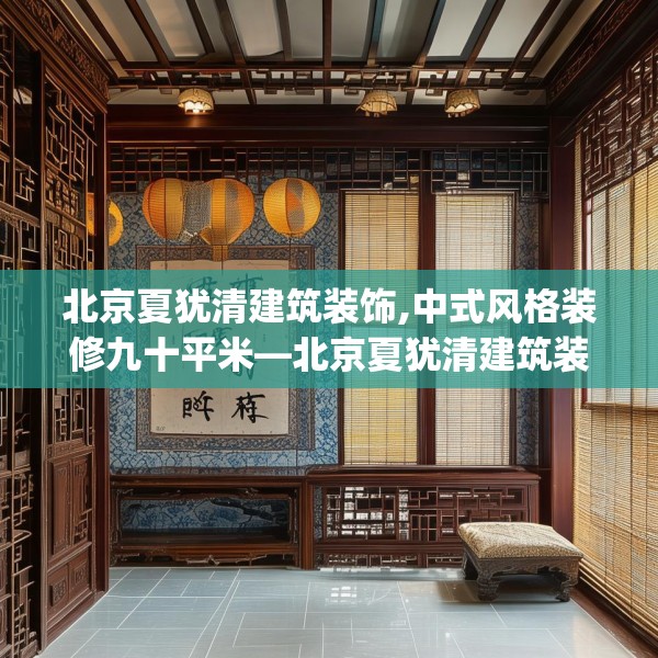 第594页