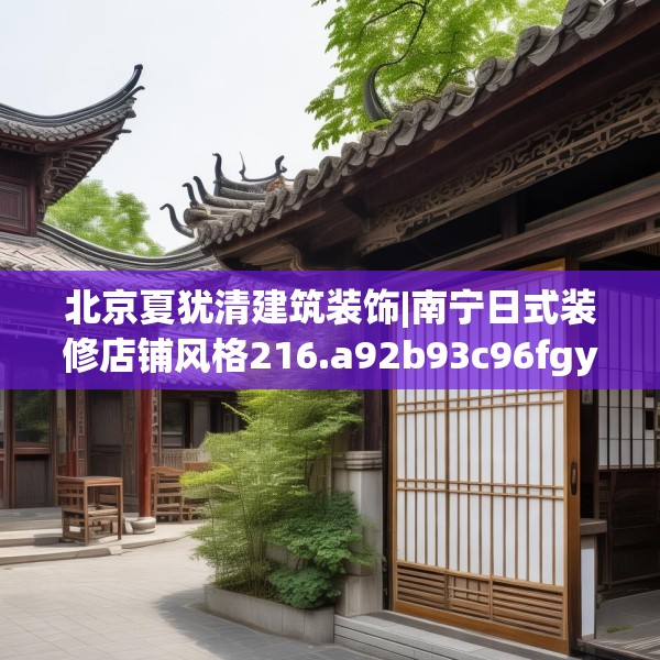 第593页