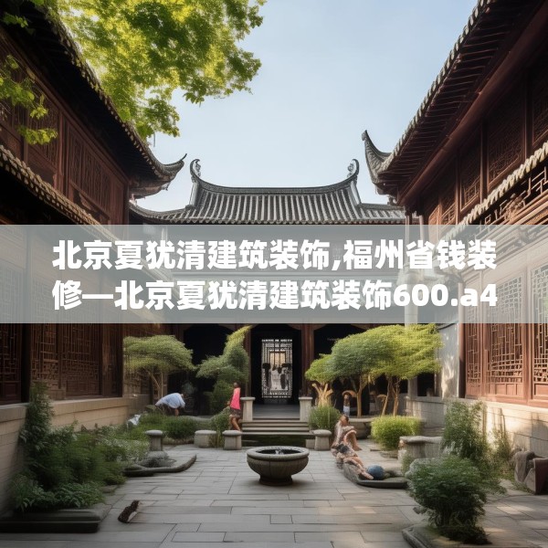 2025年3月 第50页