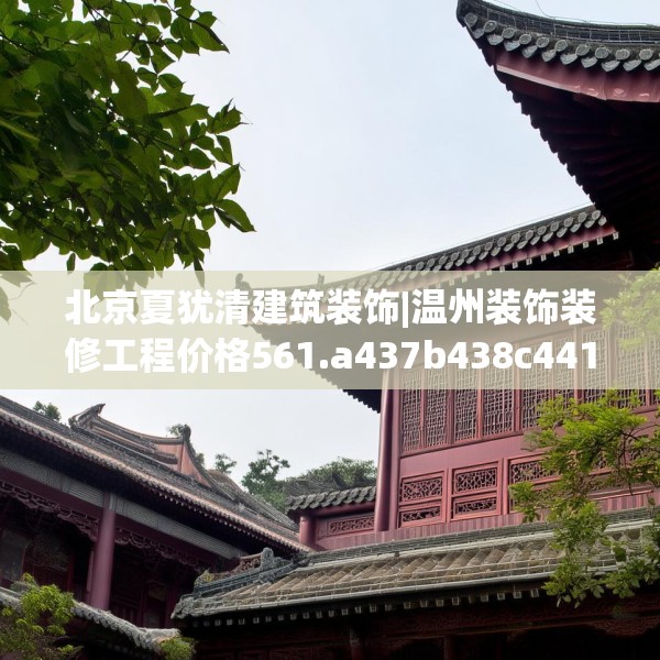 第585页