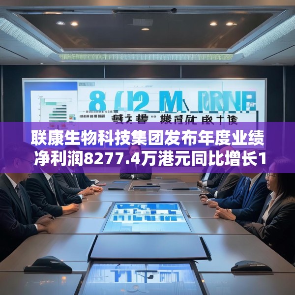第587页
