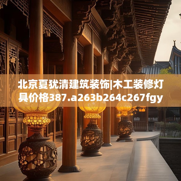 2025年3月 第45页