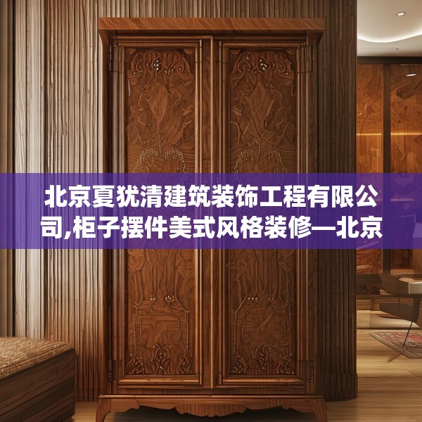 第582页