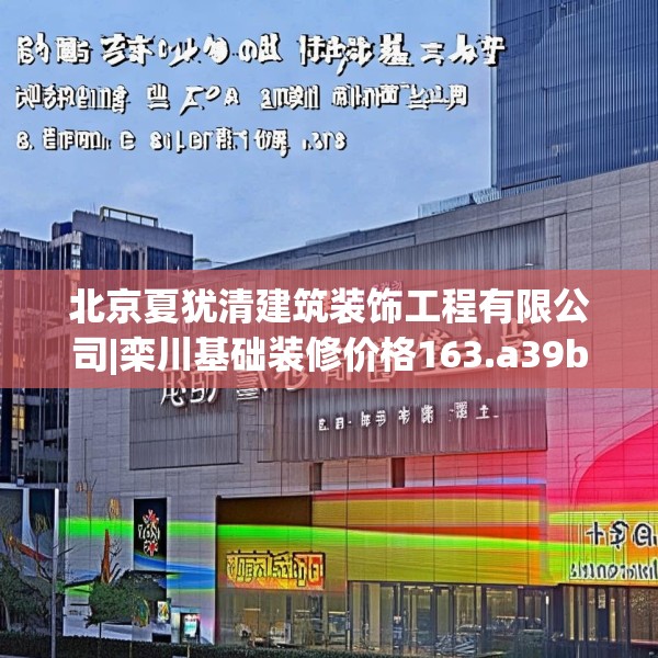 2025年3月 第41页