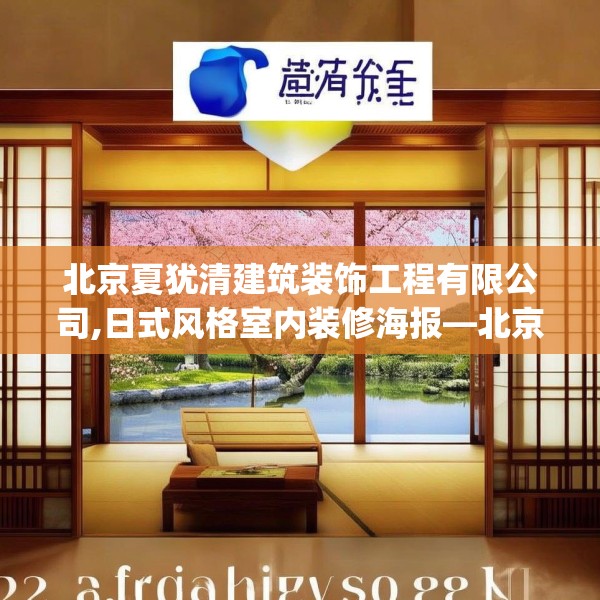 2025年3月 第33页