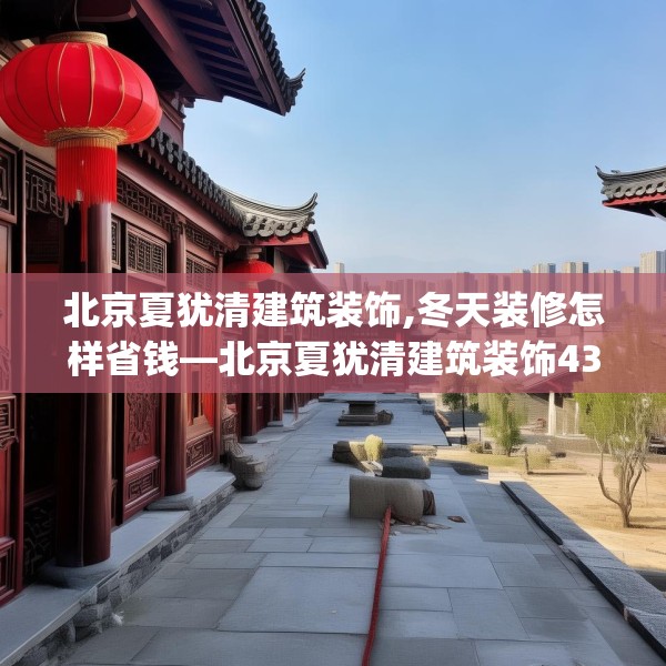 第575页