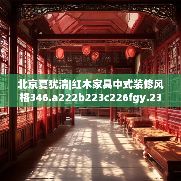 第571页