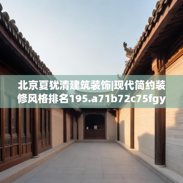 第567页