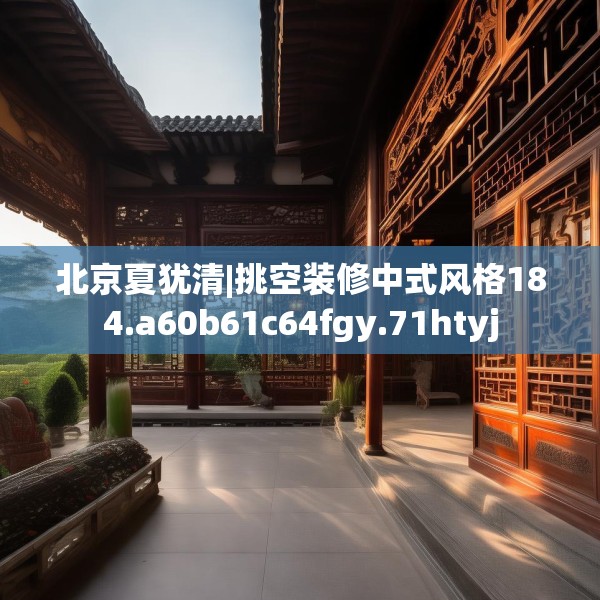 2025年3月 第10页