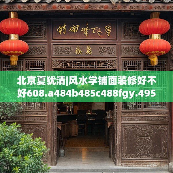 第560页