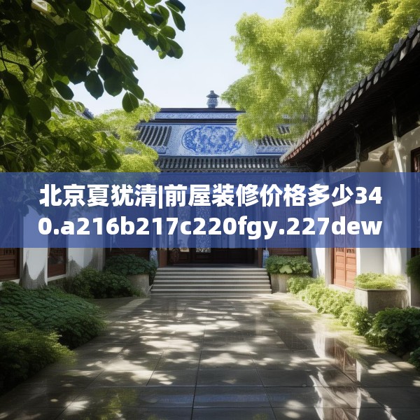 第556页