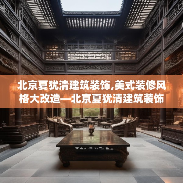 2025年3月 第2页