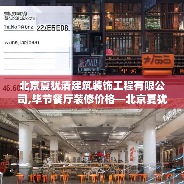 2025年4月 第430页