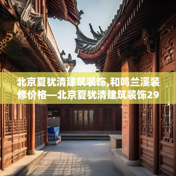 第553页