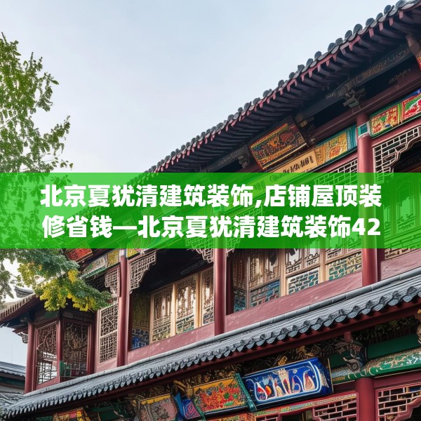 第555页