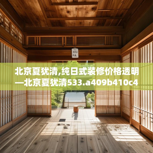 第551页