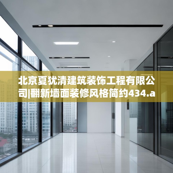 第548页