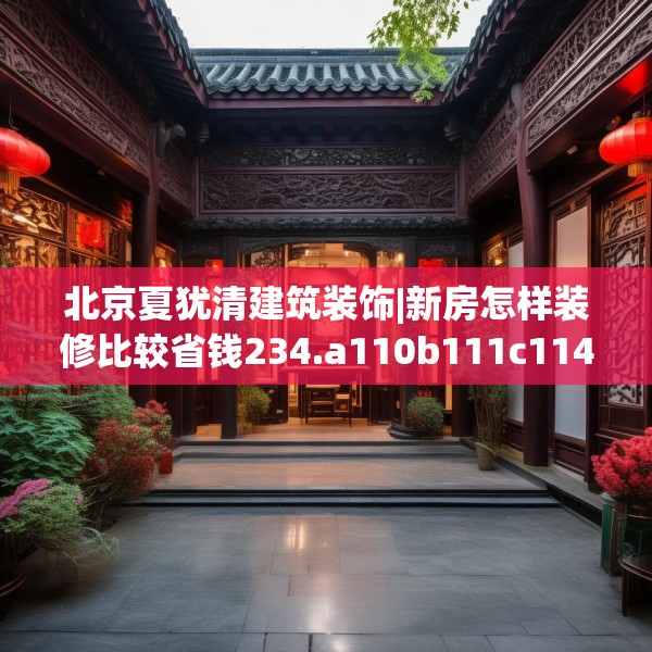 第536页