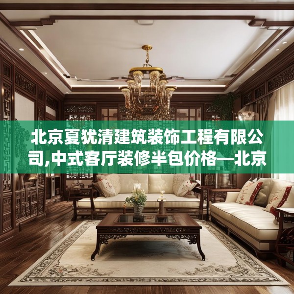 第532页