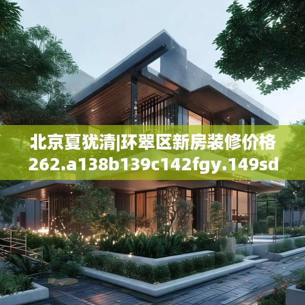 第532页