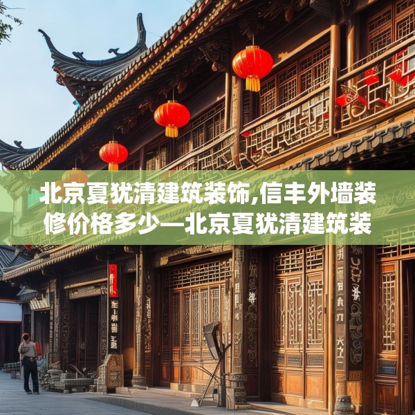 第531页