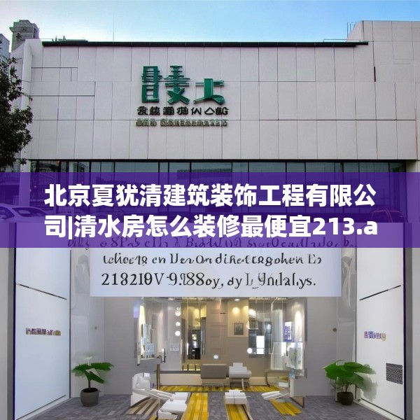 第530页