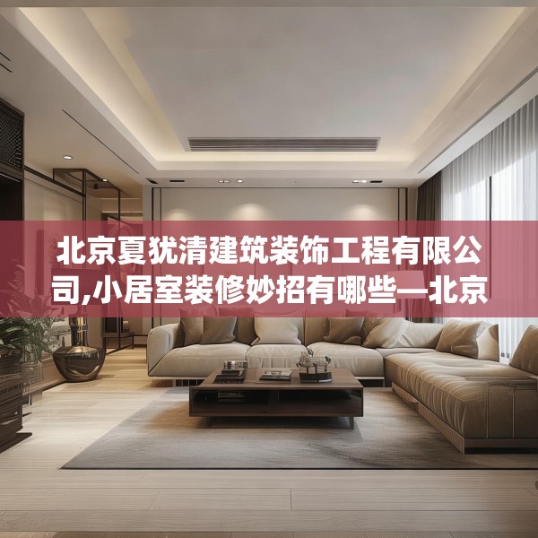 第528页