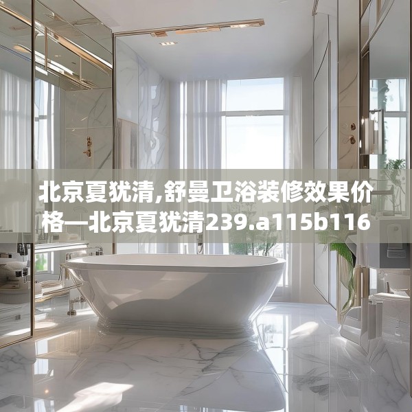 第528页