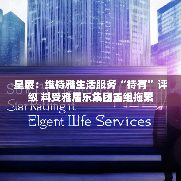 第526页