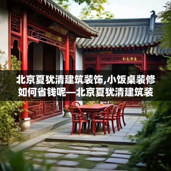 第525页