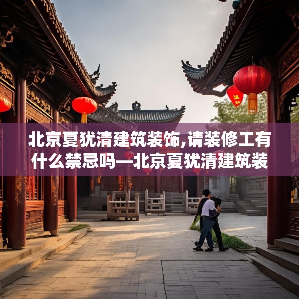 第521页