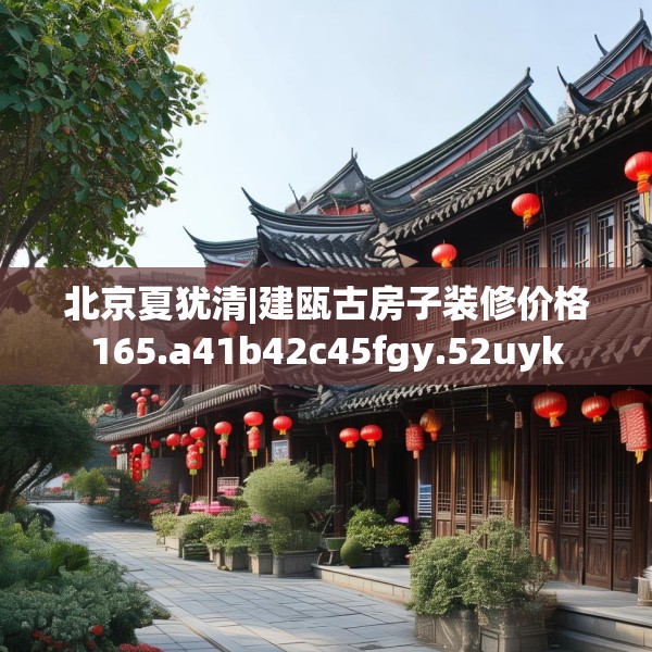 第520页