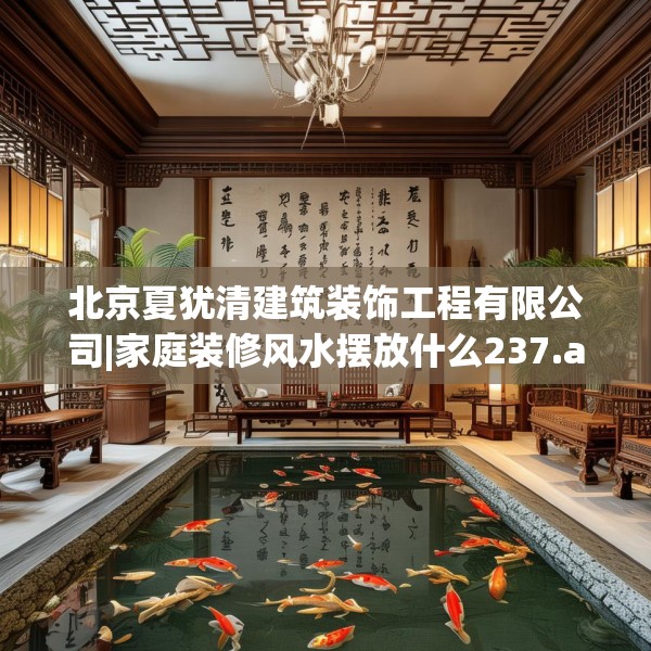 第521页