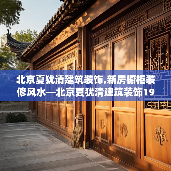 第519页