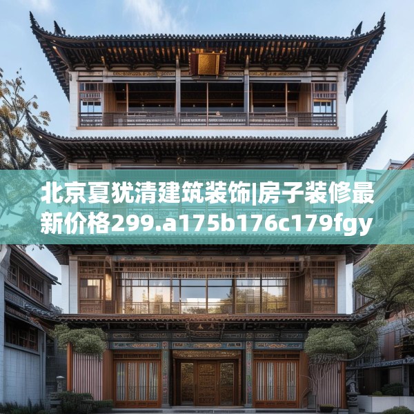 第515页