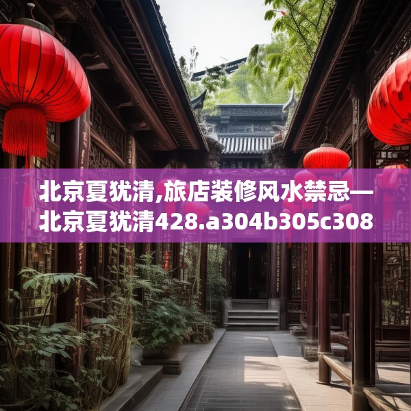 第513页