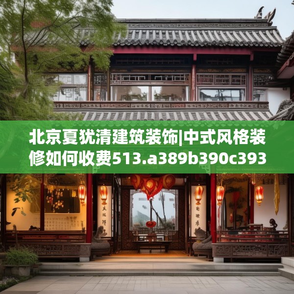 2025年4月3日 第22页