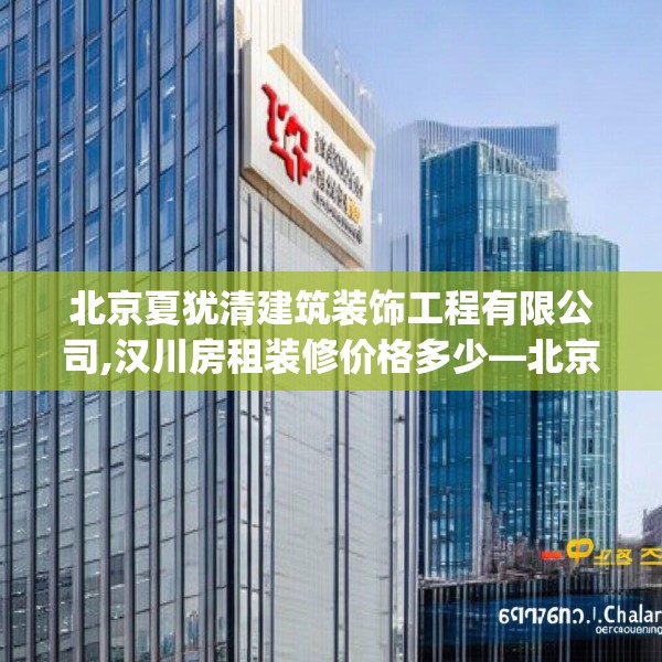 第509页