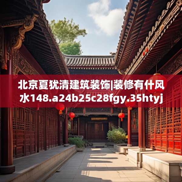 2025年4月3日 第16页